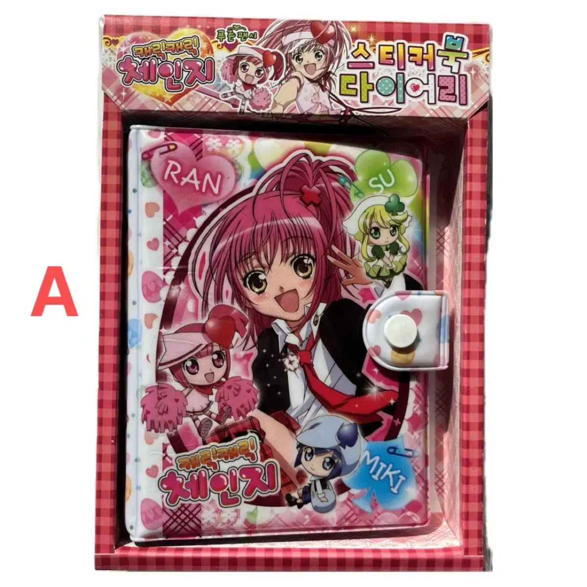 thumbnail-1